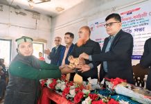 “শিক্ষার মানোন্নয়ন: প্রাপ্তি ও প্রত্যাশা” শীর্ষক আলোচনা সভা কুষ্টিয়া ও মেহেরপুর জেলা কর্তৃক আয়োজিত